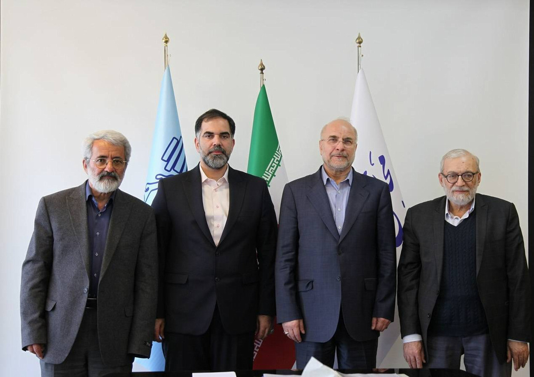 دومین جلسه هیأت امنای کتابخانه مجلس در دوره جدید برگزار شد